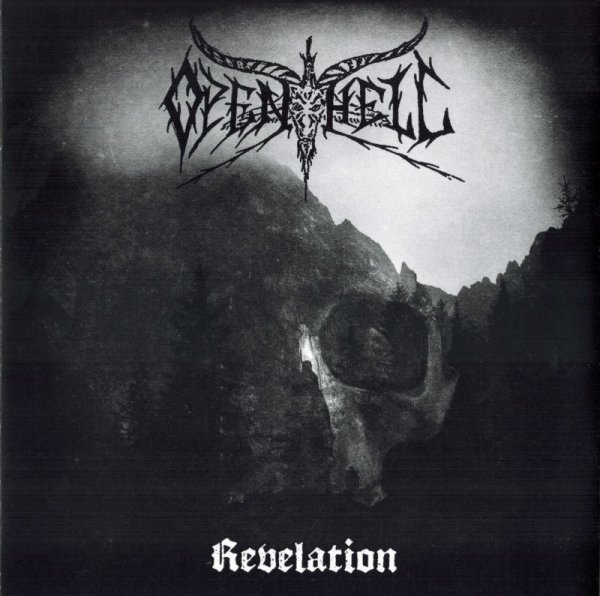 画像1: Open Hell - Revelation / CD (1)