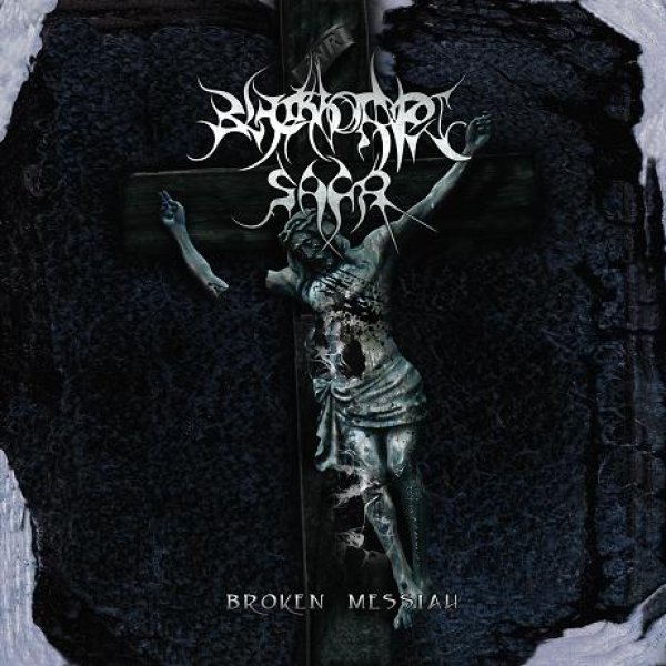 画像1: Blackhorned Saga - Broken Messiah / CD (1)