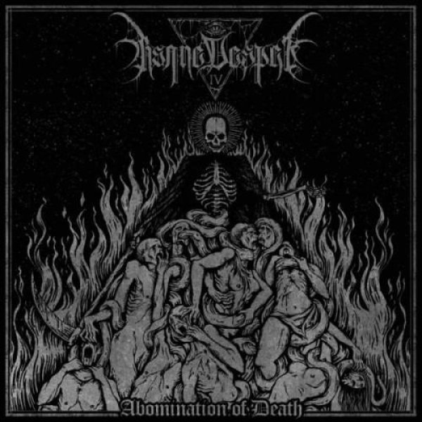 画像1: Insane Vesper - Abomination of Death / CD (1)