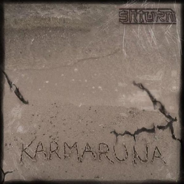 画像1: Shturm - Karmaruna / DigiBookCD (1)