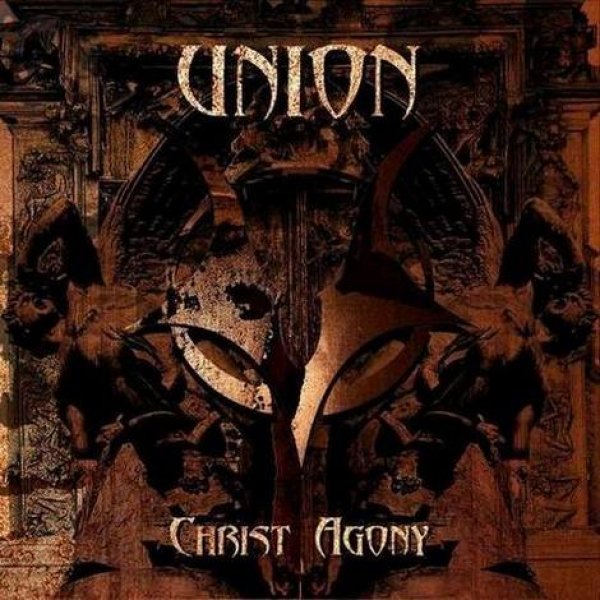 画像1: Union - Christ Agony / CD (1)