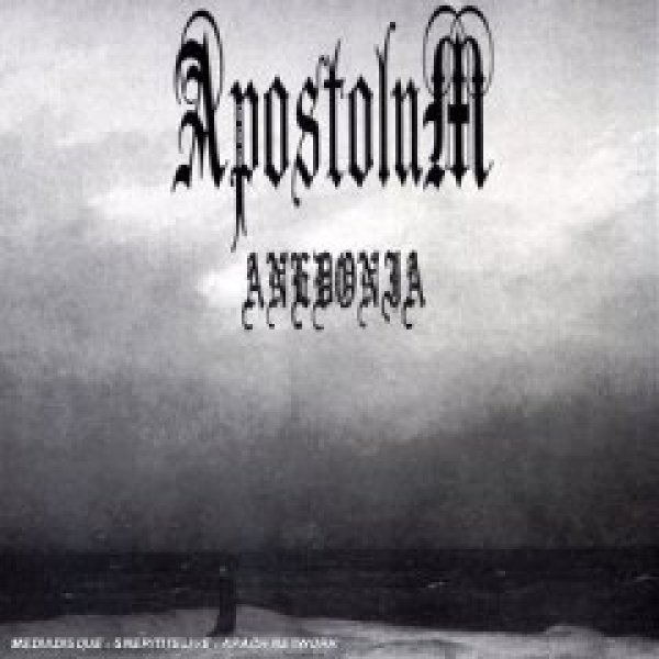 画像1: Apostolum - Anedonia / CD (1)