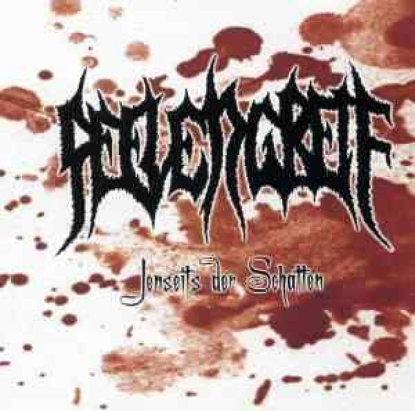 画像1: Seelengreif - Jenseits der Schatten / CD (1)