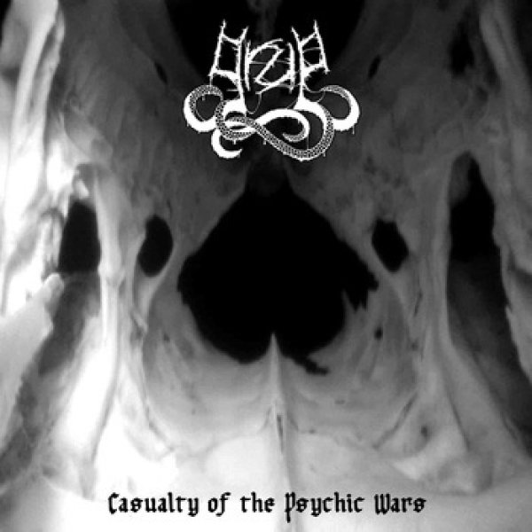 画像1: Grue - Casualty of the Psychic Wars / CD (1)