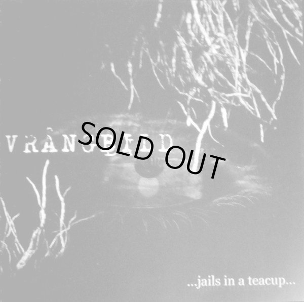 画像1: Vrangbild - ...Jails in a Teacup... / CD (1)