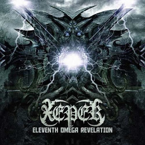 画像1: Xeper - Eleventh Omega Revelation / CD (1)