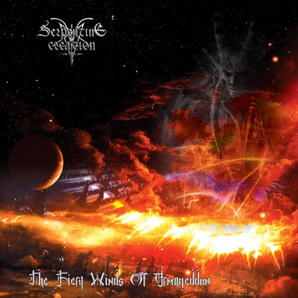 画像1: Serpentine Creation - The Fiery Winds of Armageddon / CD (1)