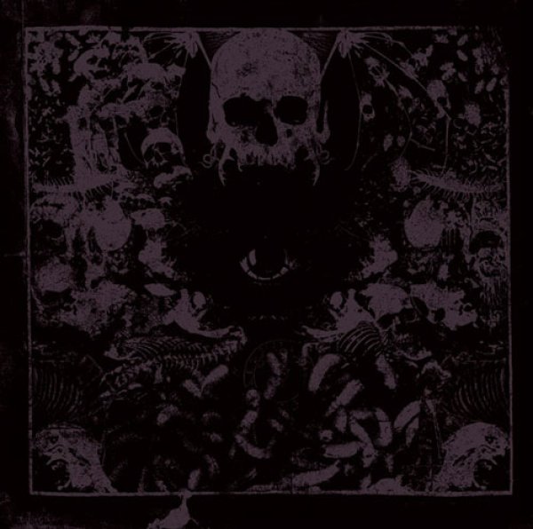 画像1: Flagellant - Maledictum / CD (1)