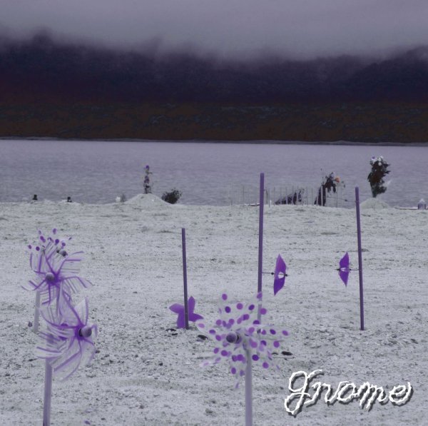 画像1: Gnome - Silent Scream / LP (1)