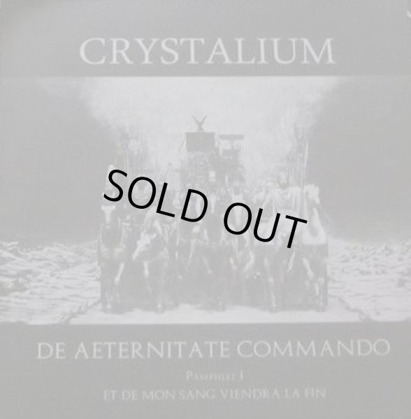 画像1: Crystalium - De Aeternitate Commando / Gatefold2LP (1)