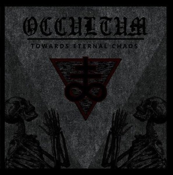 画像1: Occultum - Towards Eternal Chaos / CD (1)