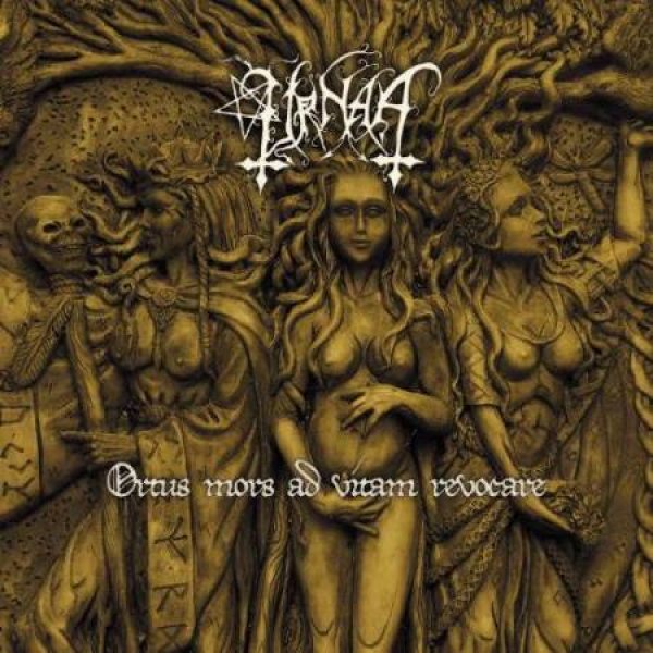 画像1: Urnaa - Ortus Mors ad Vitam Revocare / CD (1)