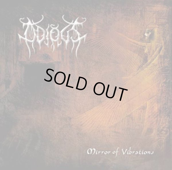 画像1: Odious - Mirror of Vibrations / CD (1)