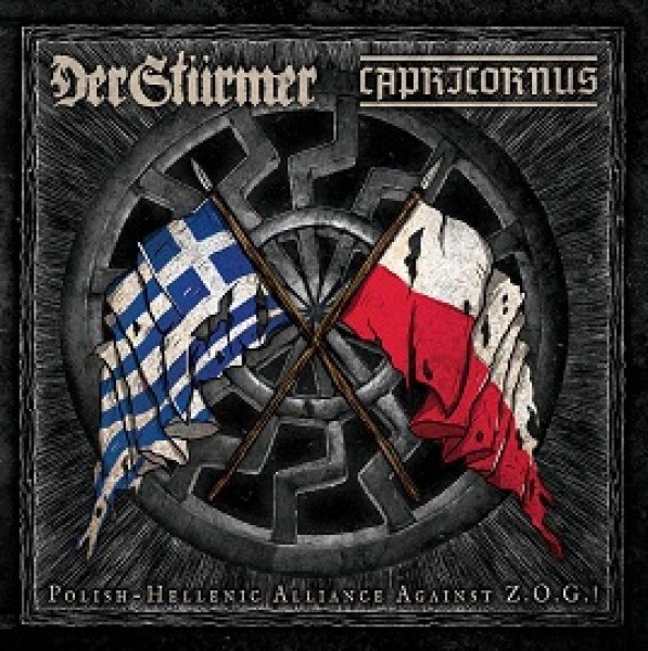 画像1: Capricornus / Der Sturmer - Polish-Hellenic Alliance Against Z.O.G.! / CD (1)