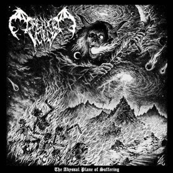 画像1: Dreaded Void - The Abyssal Plane of Suffering / CD (1)