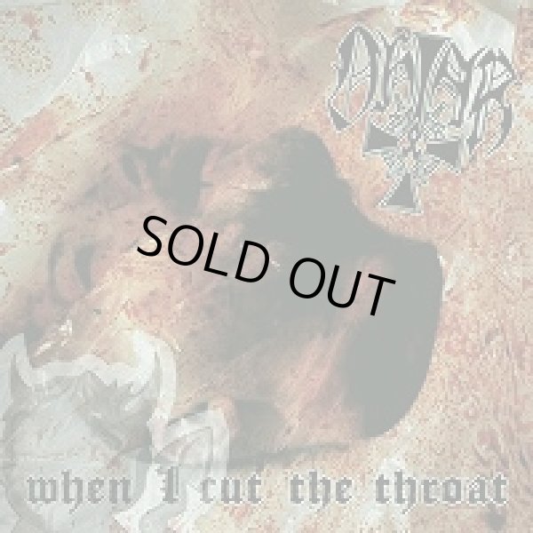 画像1: Ohtar - When I Cut the Throat / CD (1)